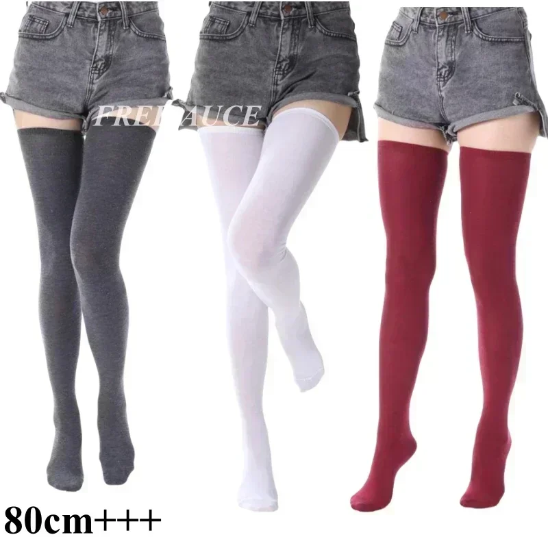 Winter Clothing Leg Warmers - 80cm Long Socks Black White Elastic