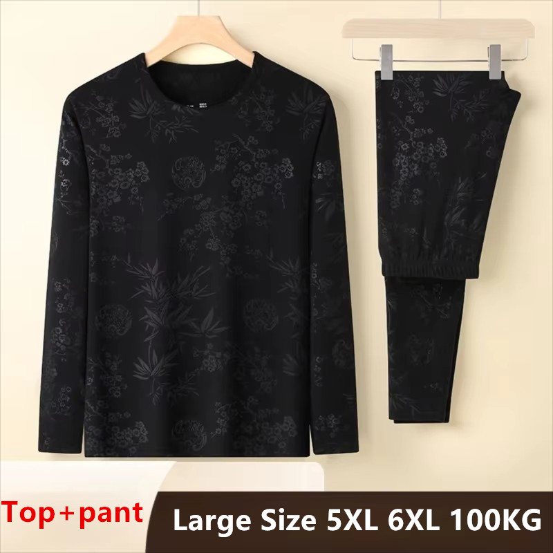 New Arrivals Men's Thermal Und - Winter Clothing Trends recension och pris