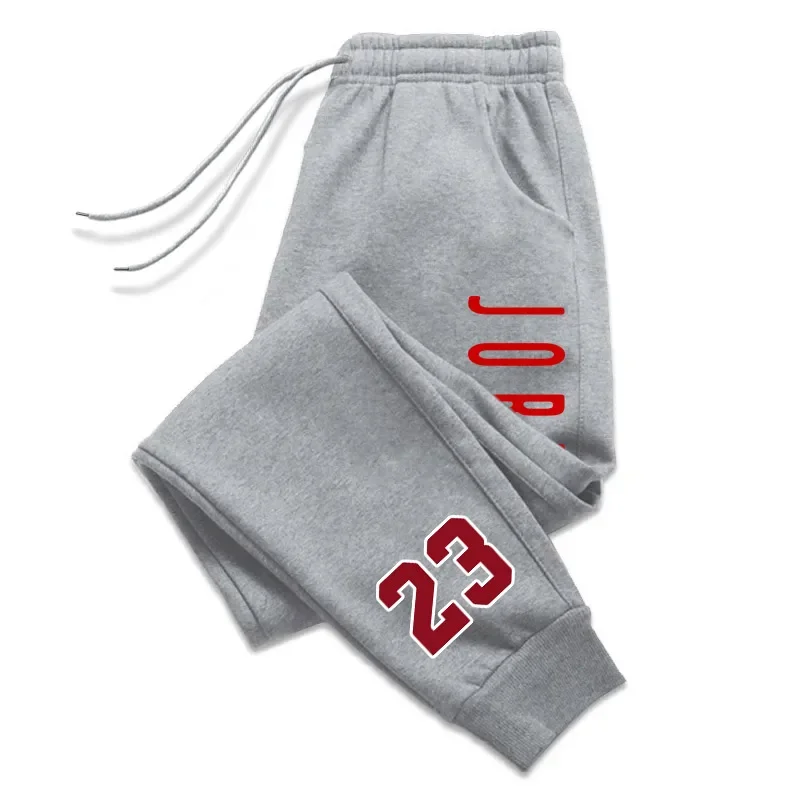 Hot Sale Mens Jogging Sweatpan - Winter Clothing Trends recension och pris