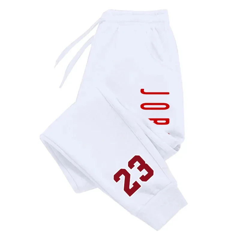 Hot Sale Mens Jogging Sweatpan - Winter Clothing Trends recension och pris