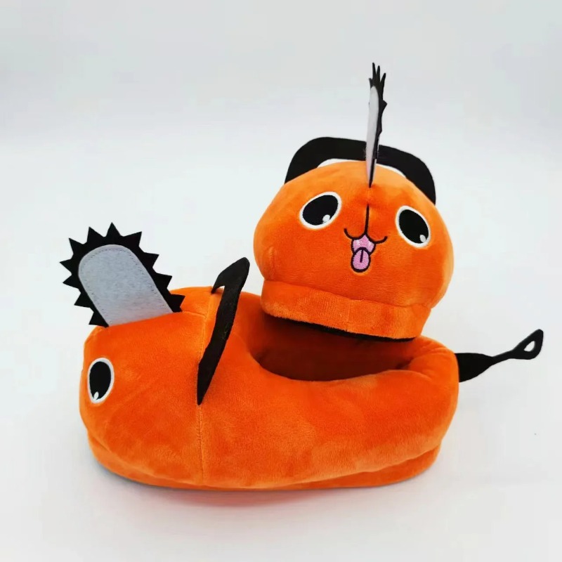 Anime Chainsaw Man Pochita Hou - Winter Cloth recension och pris