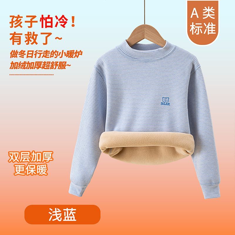 Children's Kids Thermal Underw - Winter Clothing Baby recension och pris