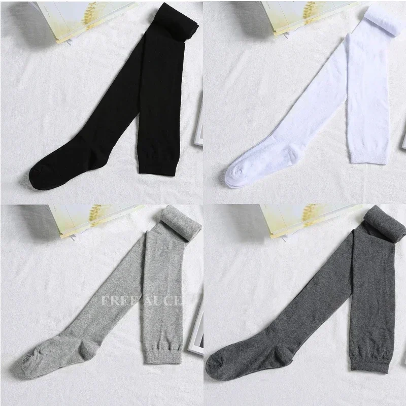 80cm Long Socks Black White El - Winter Clothing Leg Warmers recension och pris