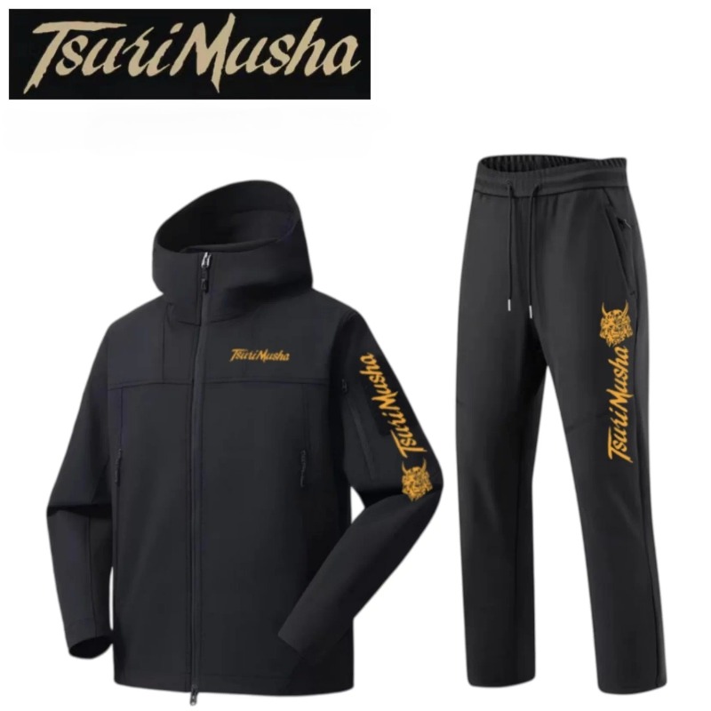 Autumn Winter Fishing Clothing - Winter Sun Clothing recension och pris