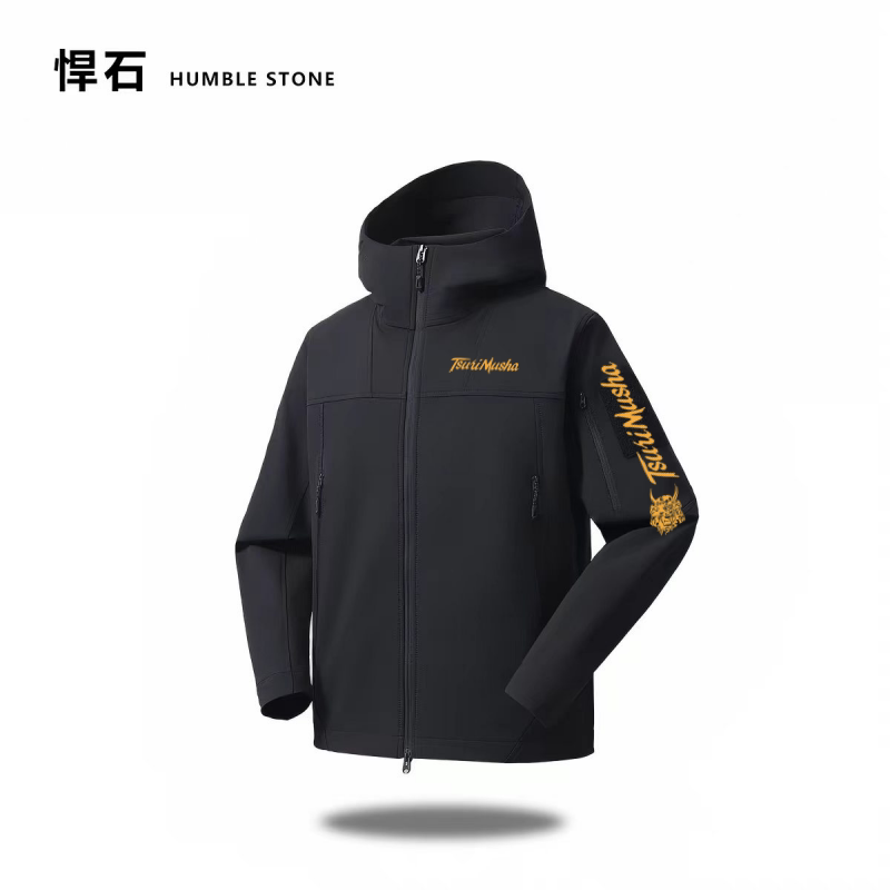 Autumn Winter Fishing Clothing - Winter Sun Clothing recension och pris