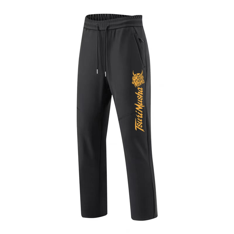 Autumn Winter Fishing Clothing - Winter Sun Clothing recension och pris
