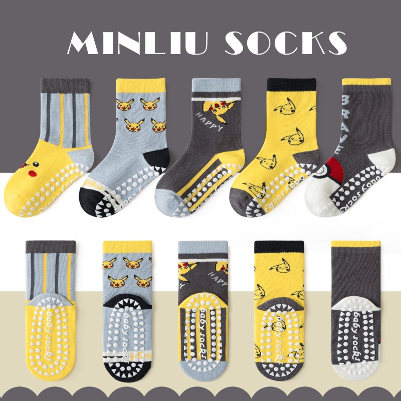 5Pairs Anime Baby Children's S - Winter Clothing Baby recension och pris