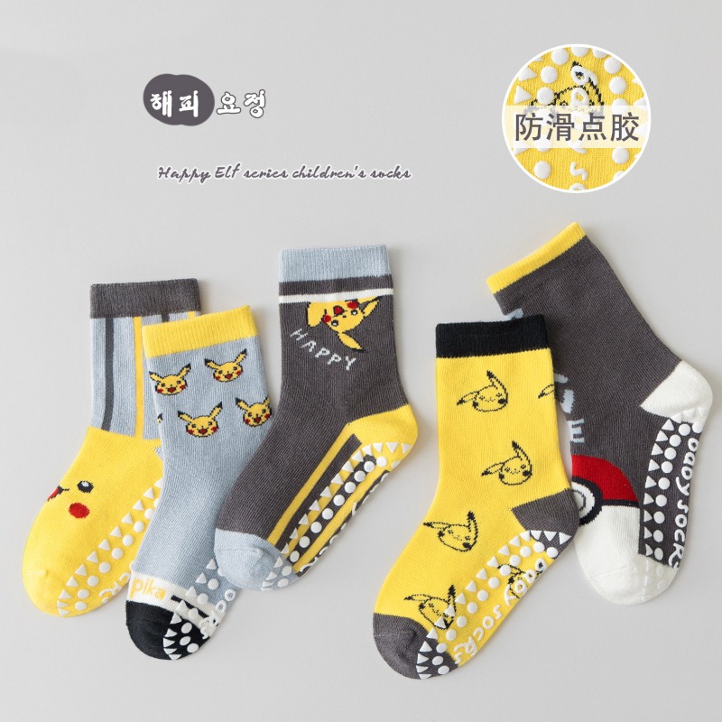 5Pairs Anime Baby Children's S - Winter Clothing Baby recension och pris
