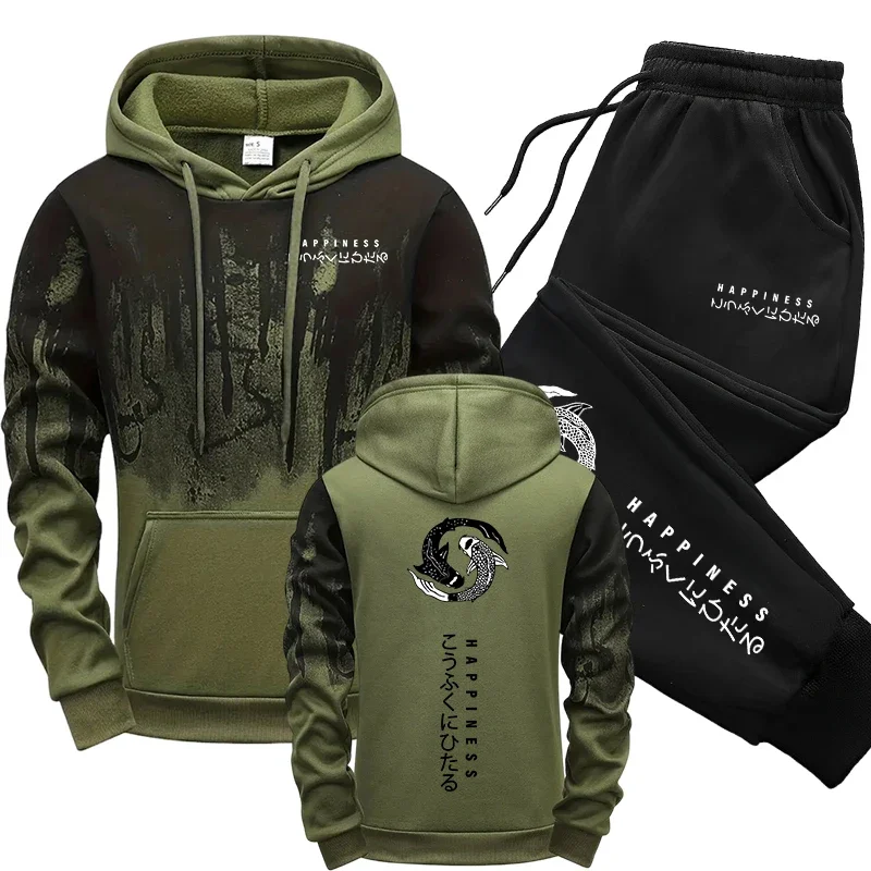 Japanese Fashion Men's Tracksu - Winter Cloth recension och pris