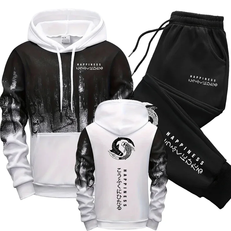 Japanese Fashion Men's Tracksu - Winter Cloth recension och pris