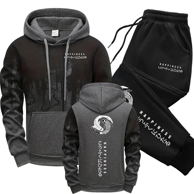 Japanese Fashion Men's Tracksu - Winter Cloth recension och pris