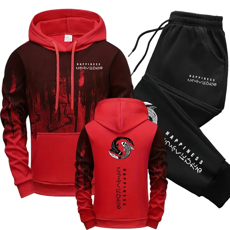Japanese Fashion Men's Tracksu - Winter Cloth recension och pris