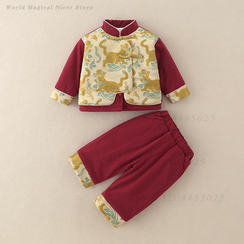 Autumn Winter Thick Tang Suit  - Winter Clothing Baby recension och pris