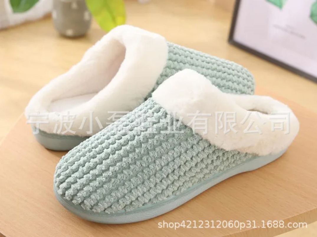 House Slipper Women Fluffy Fuz - Winter Cloth recension och pris