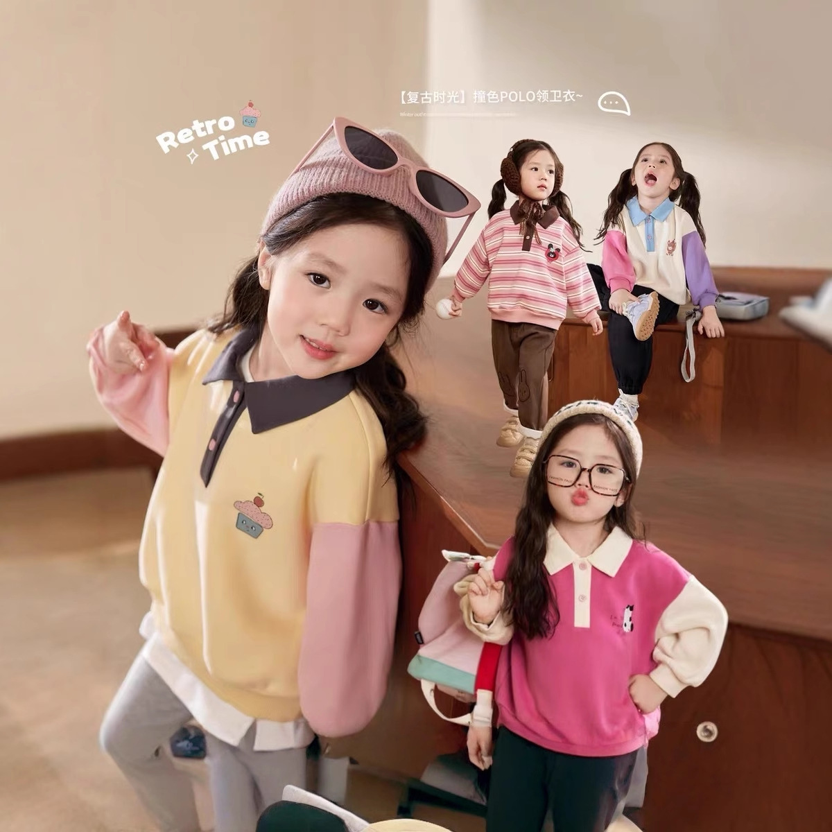 Cream Home Clothing Baby Polo  - Winter Clothing Baby recension och pris